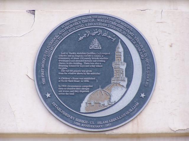 First Mosque In Liverpool Memorial to William Abdullah Quilliam - Sarsfield Memorials Liverpool